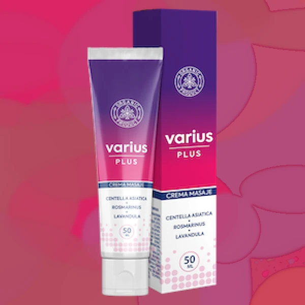 Varius